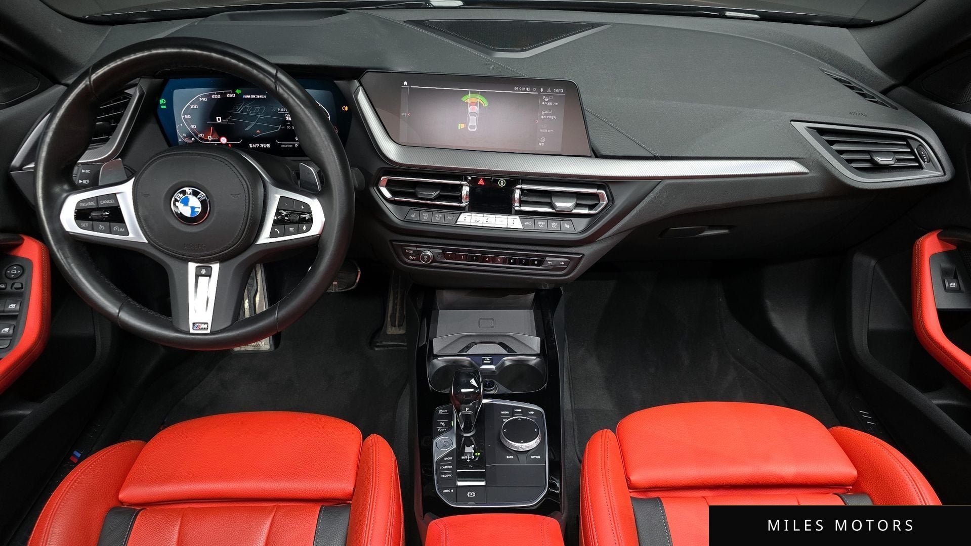 BMW 2-Series 2021 — миниатюра 7