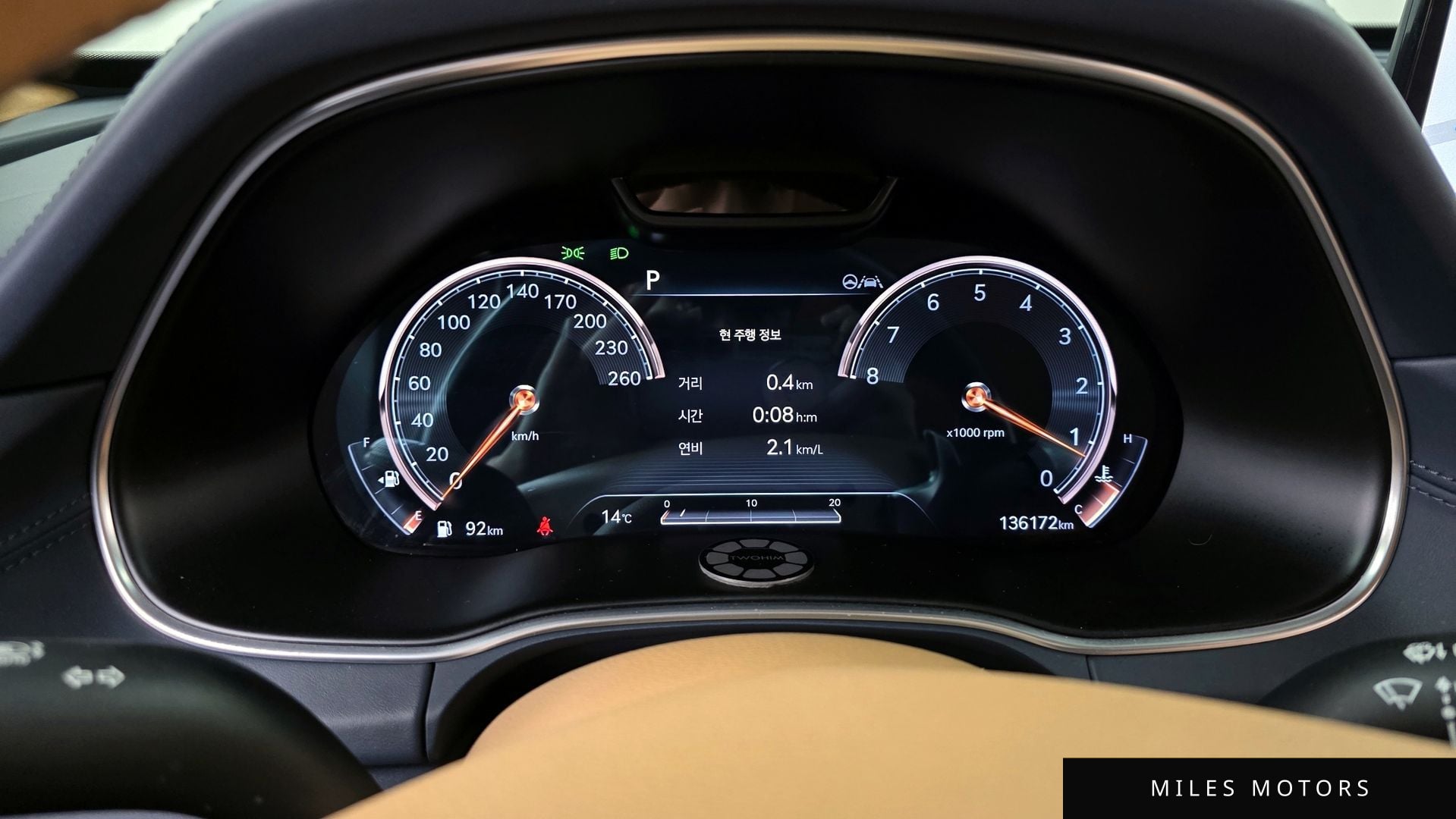 Genesis GV80 2020 — миниатюра 8