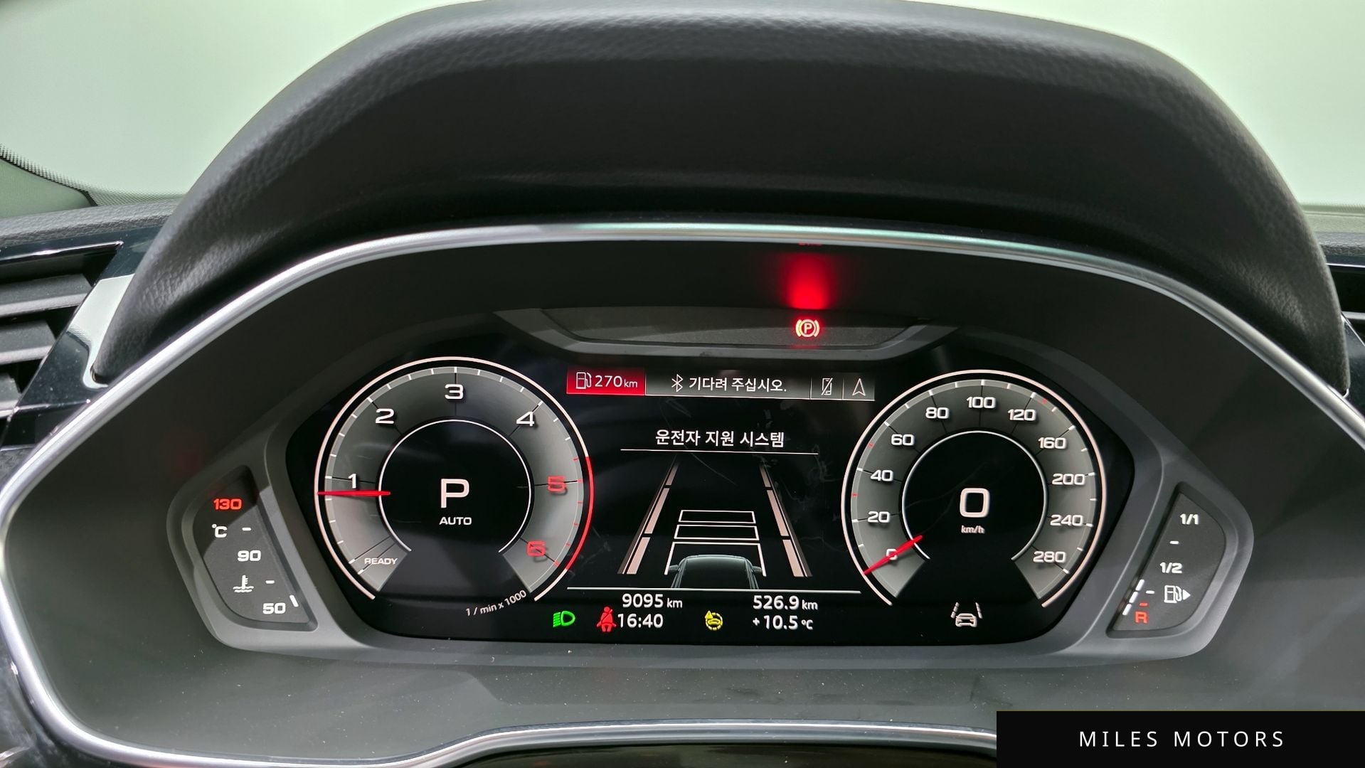 Audi Q3 (F3) 2023 — миниатюра 8