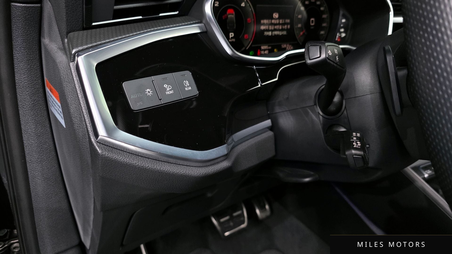 Audi Q3 (F3) 2023 — миниатюра 16