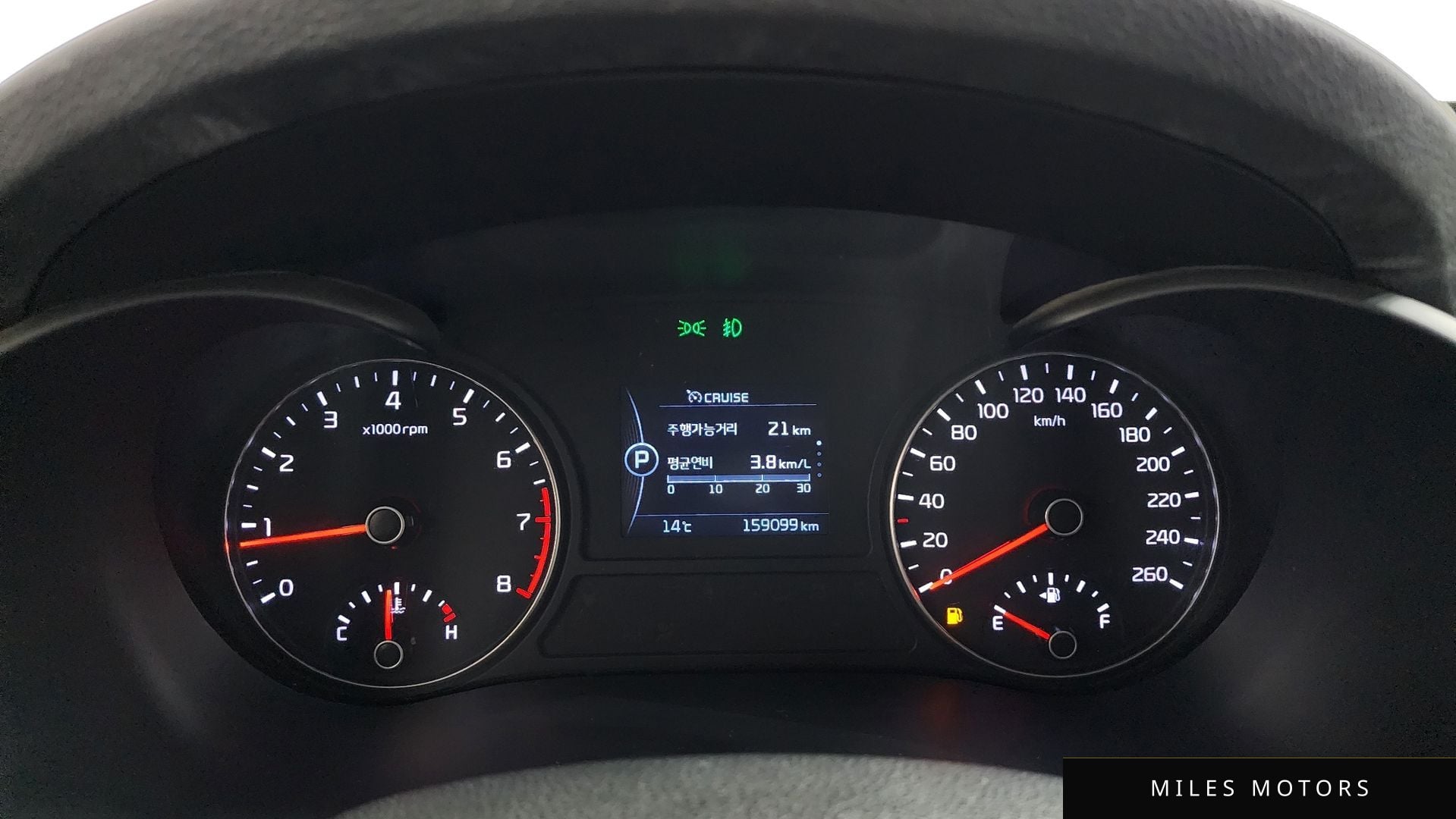 Kia K5 2016 — миниатюра 8