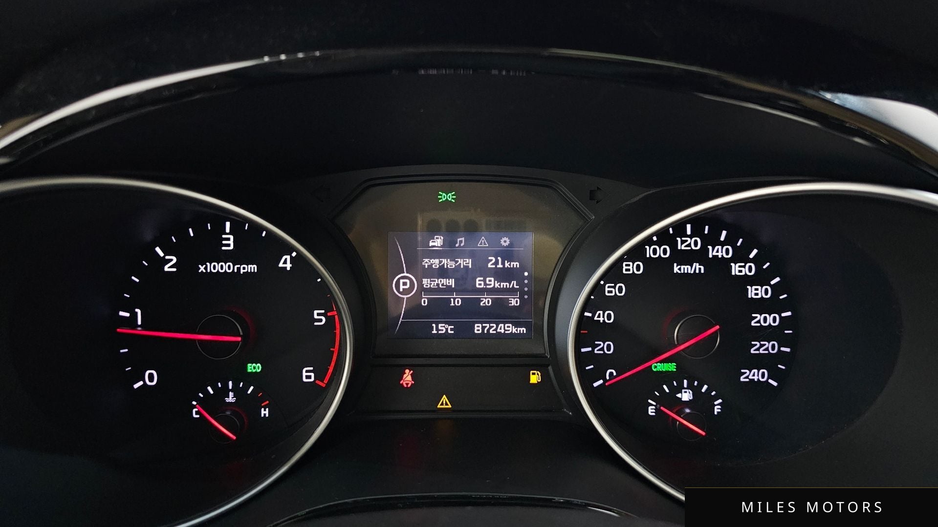Kia Canival 2015 — миниатюра 8