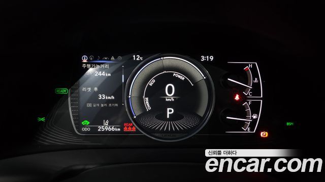Лексус ES300h 2023 — миниатюра 8
