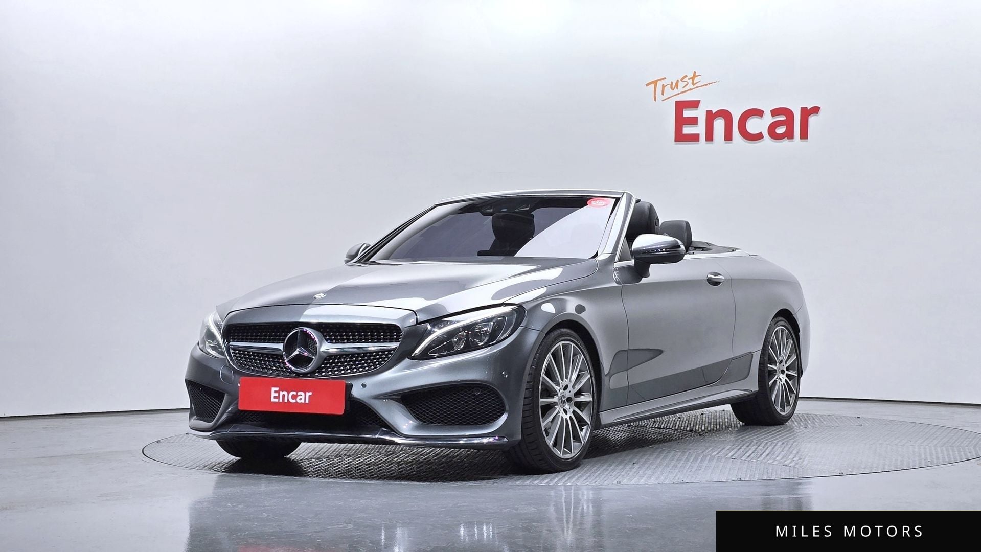 Mercedes-Benz C-클래스 W205 2017