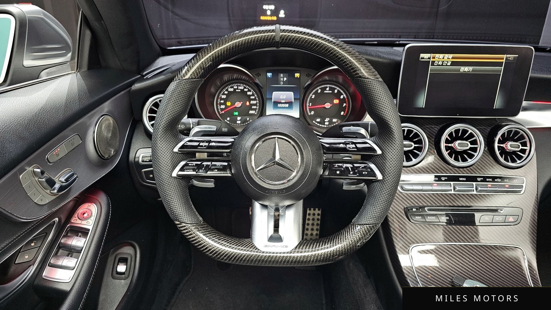 Mercedes-Benz C-클래스 W205 2017 — миниатюра 13