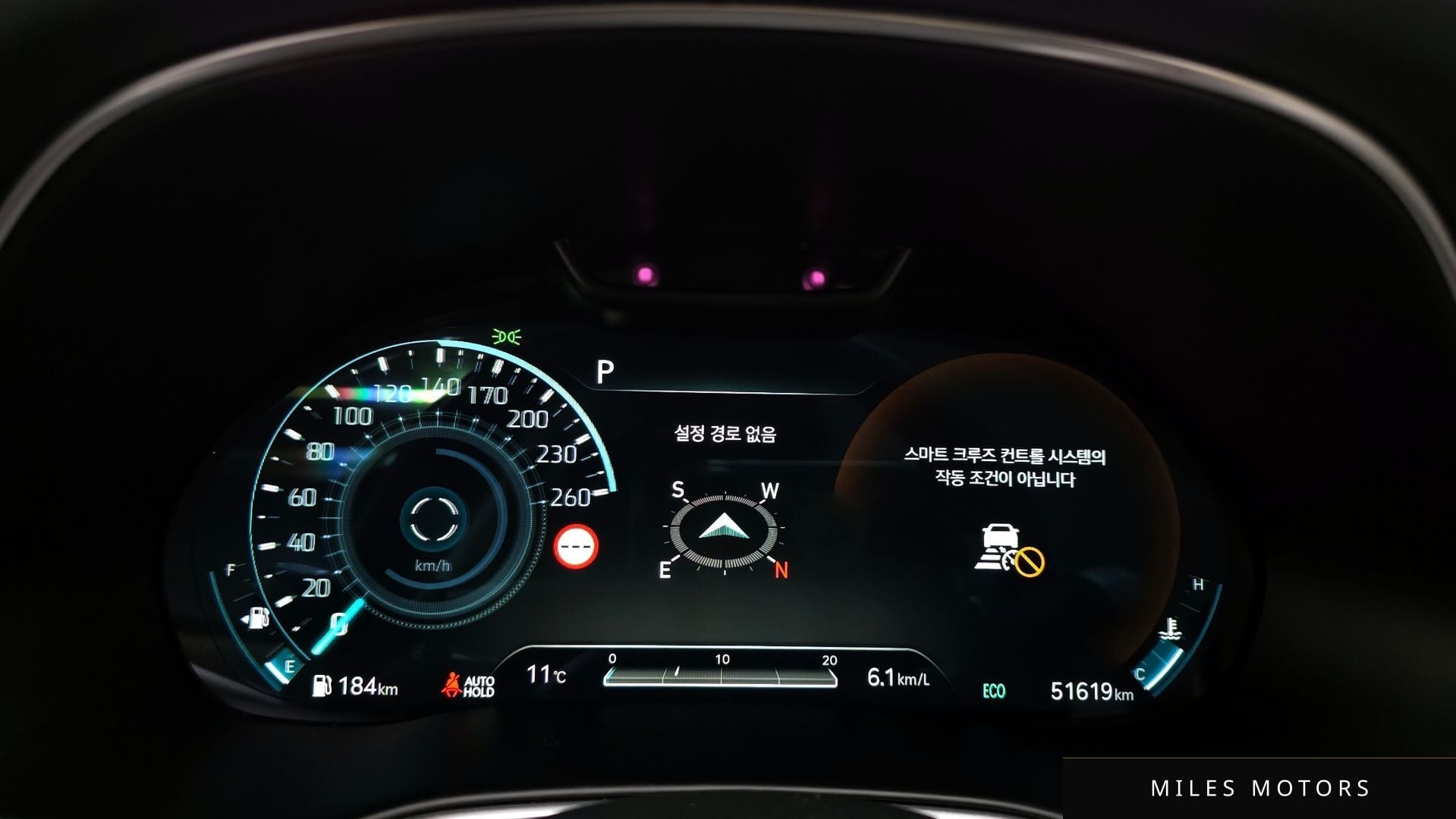 Genesis GV80 2022 — миниатюра 8