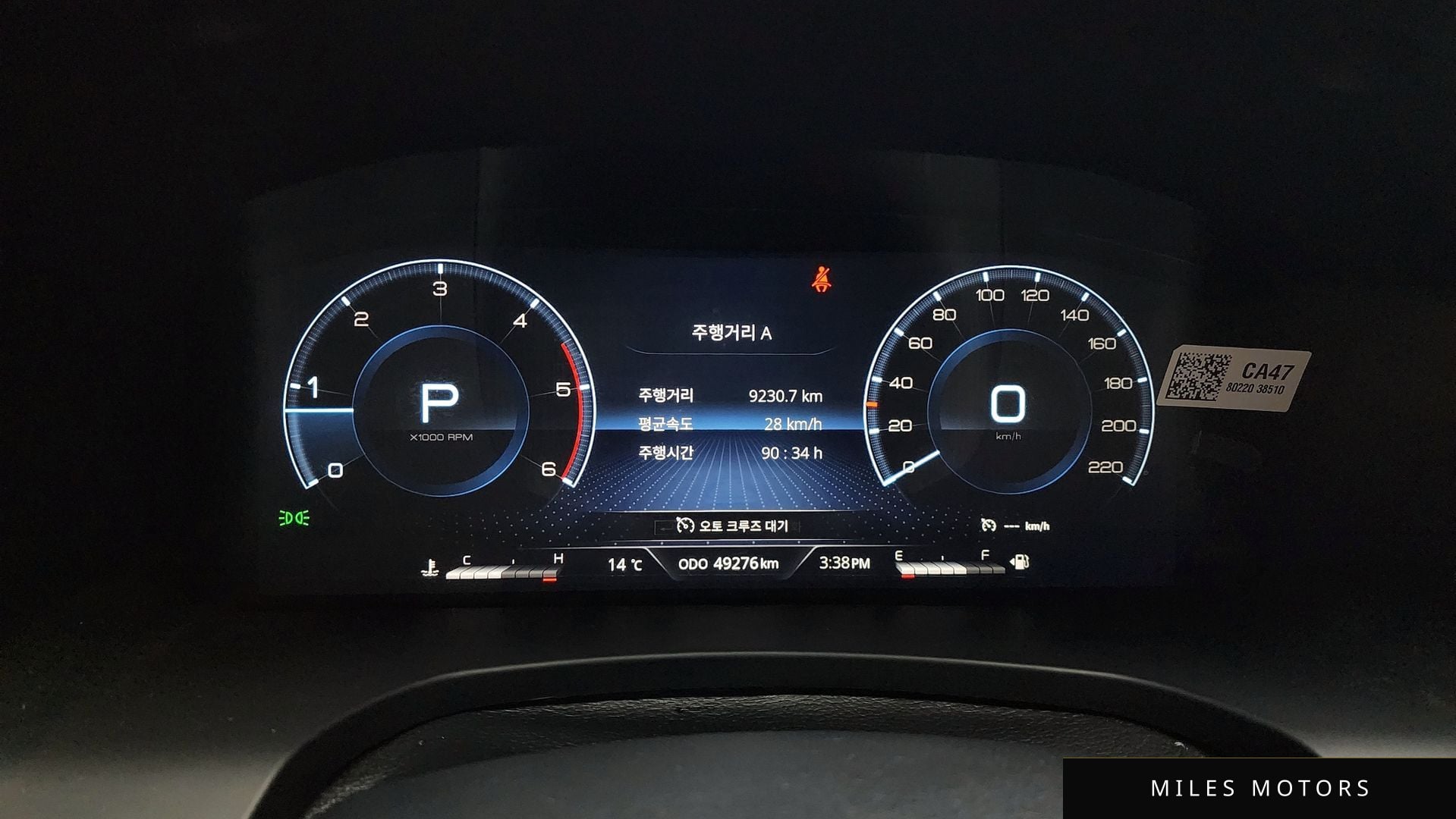 KG Mobility Rexton 2022 — миниатюра 8