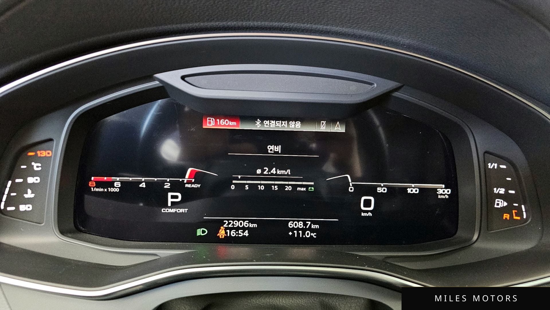 Audi A7 (4K) 2021 — миниатюра 8