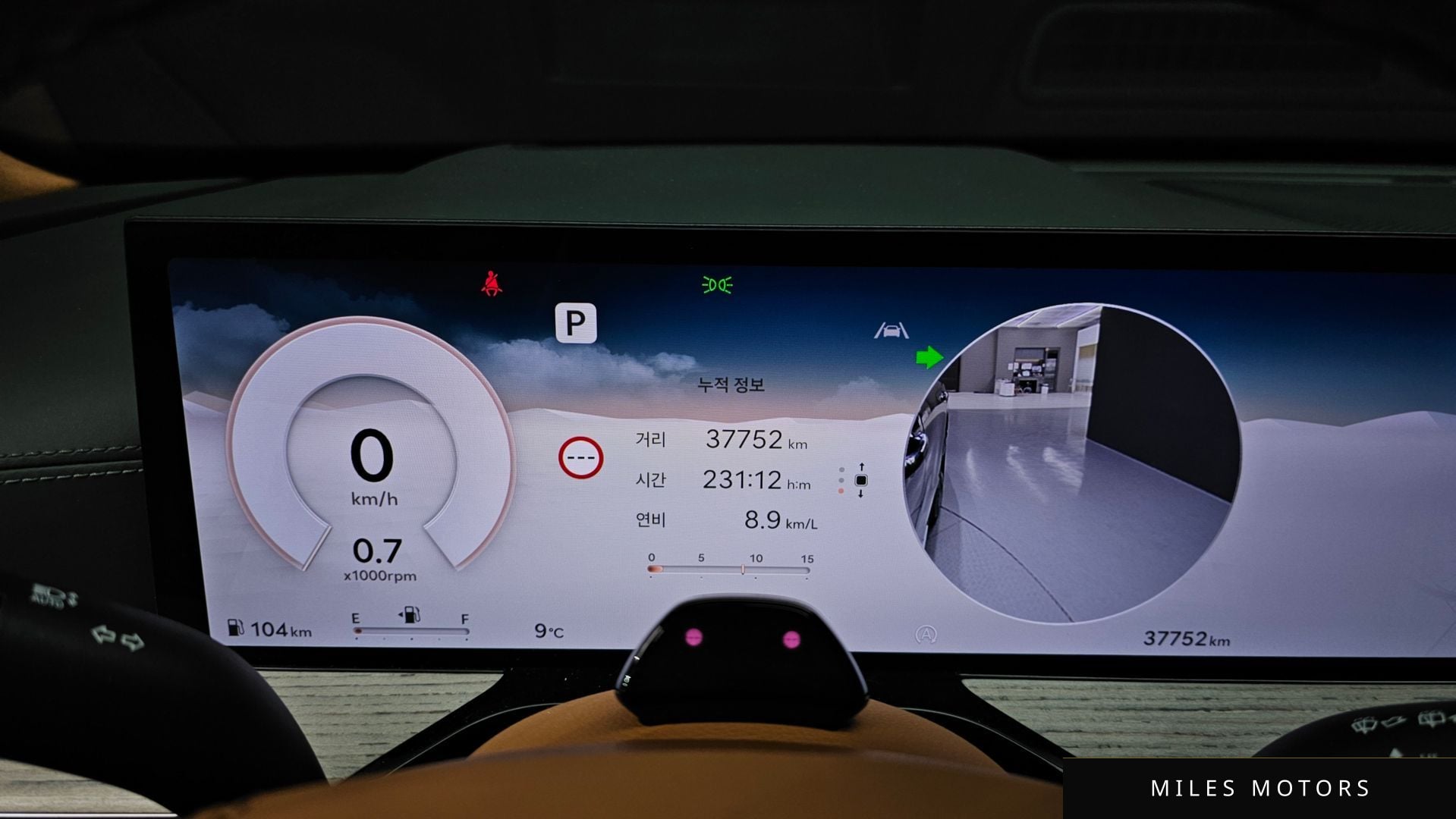 Genesis GV80 2024 — миниатюра 8