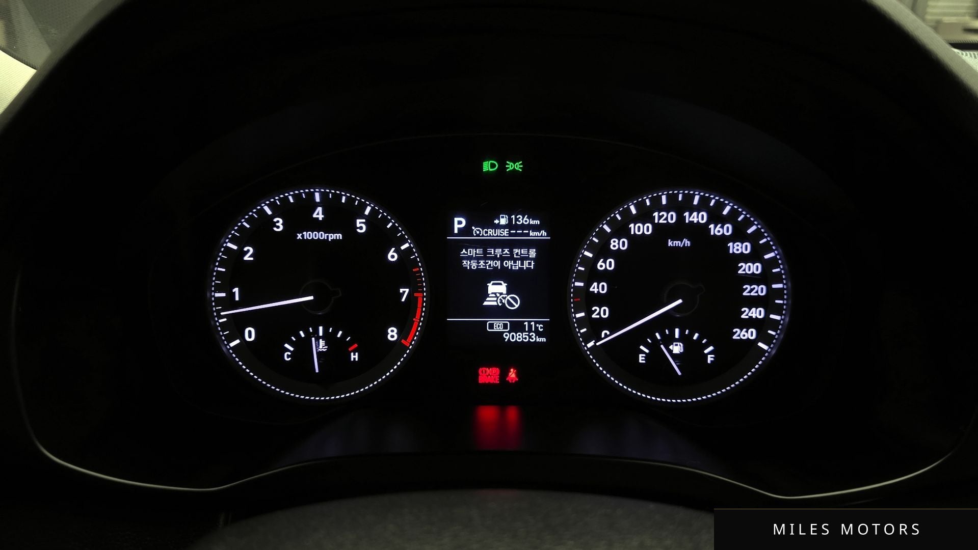 Hyundai Grandeur 2017 — миниатюра 8