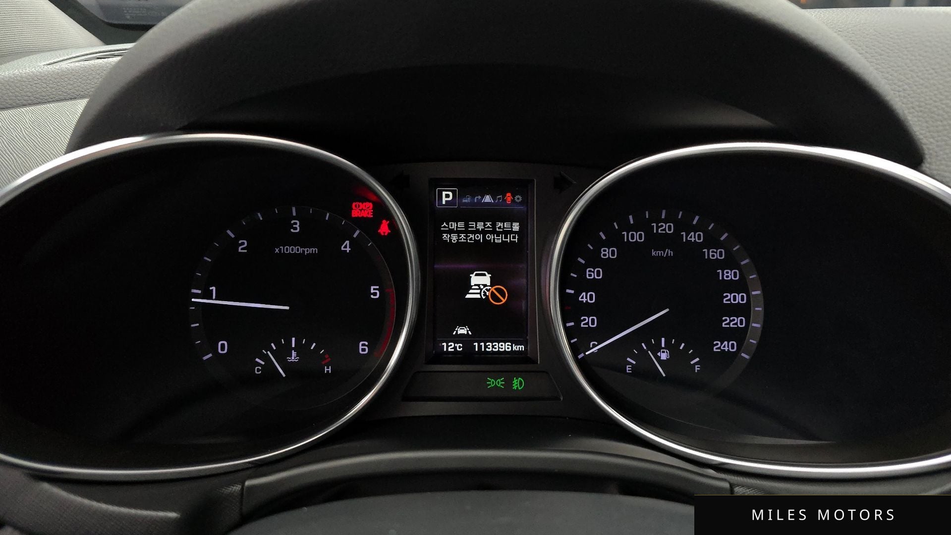 Hyundai Santafe 2016 — миниатюра 8