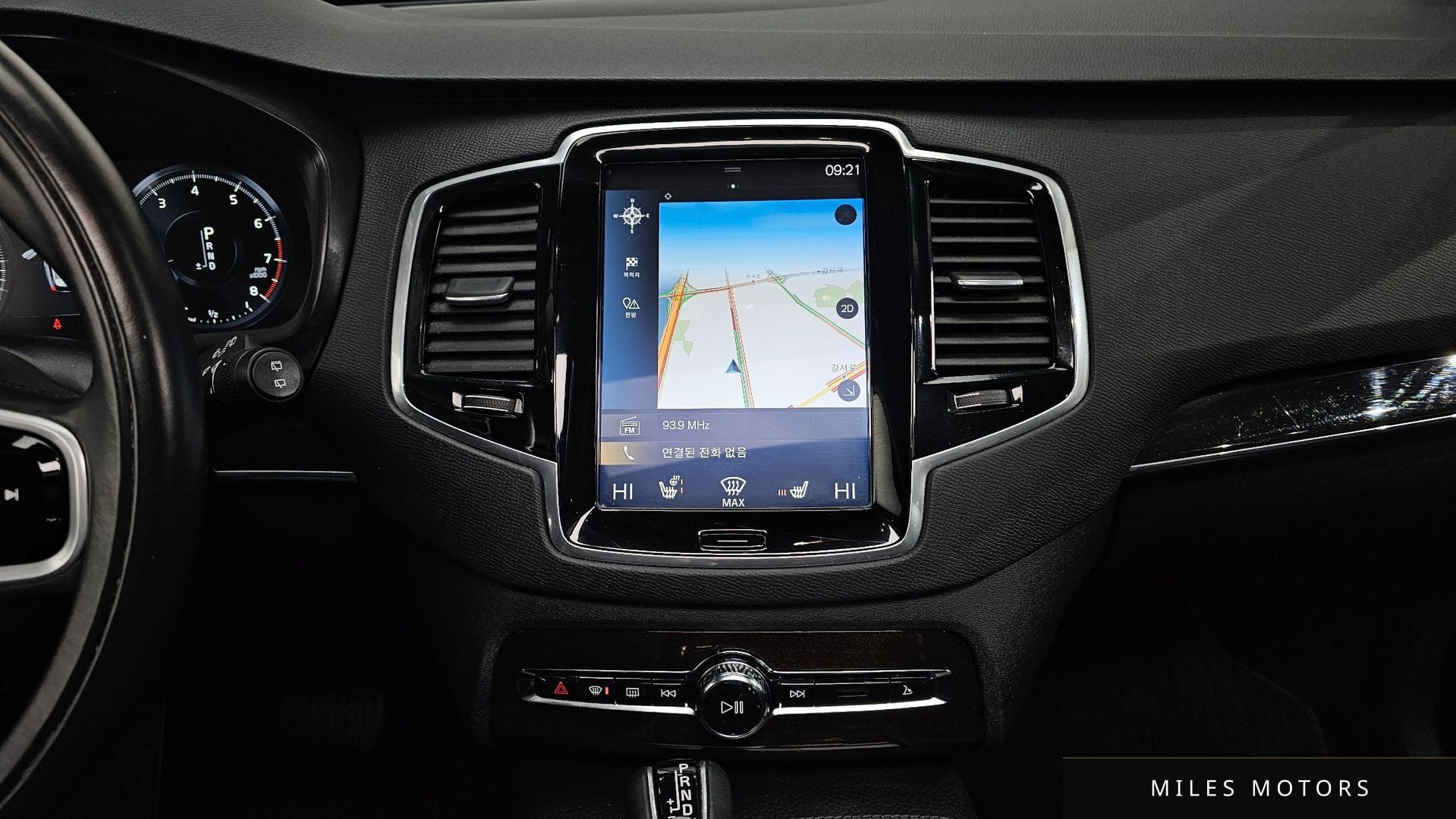 Volvo XC90 2018 — миниатюра 14