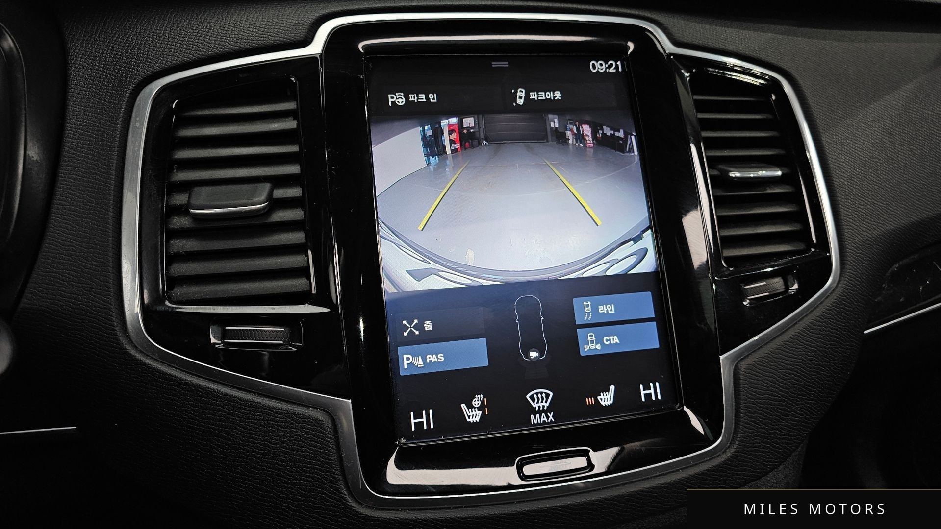 Volvo XC90 2018 — миниатюра 15