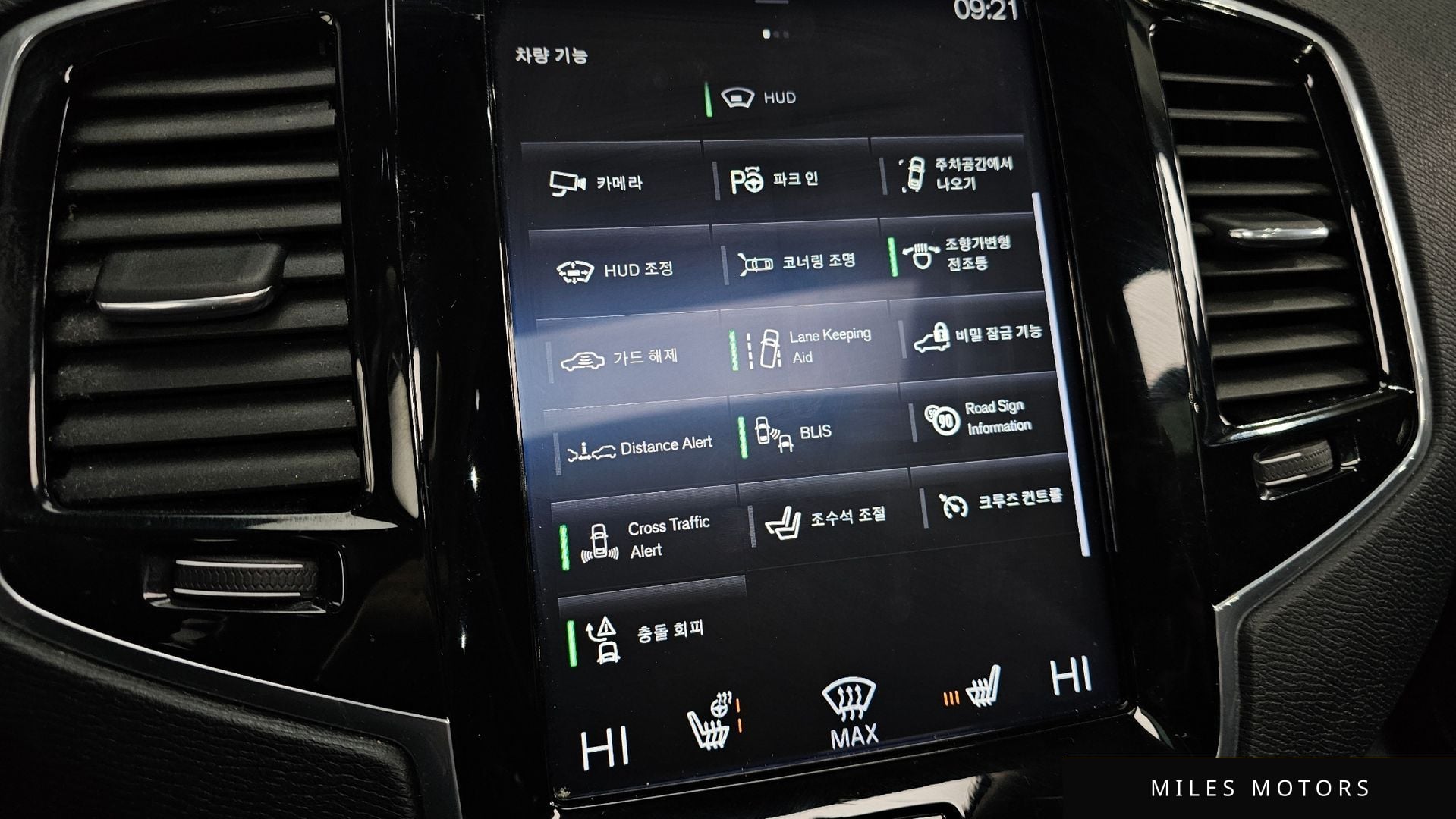Volvo XC90 2018 — миниатюра 16