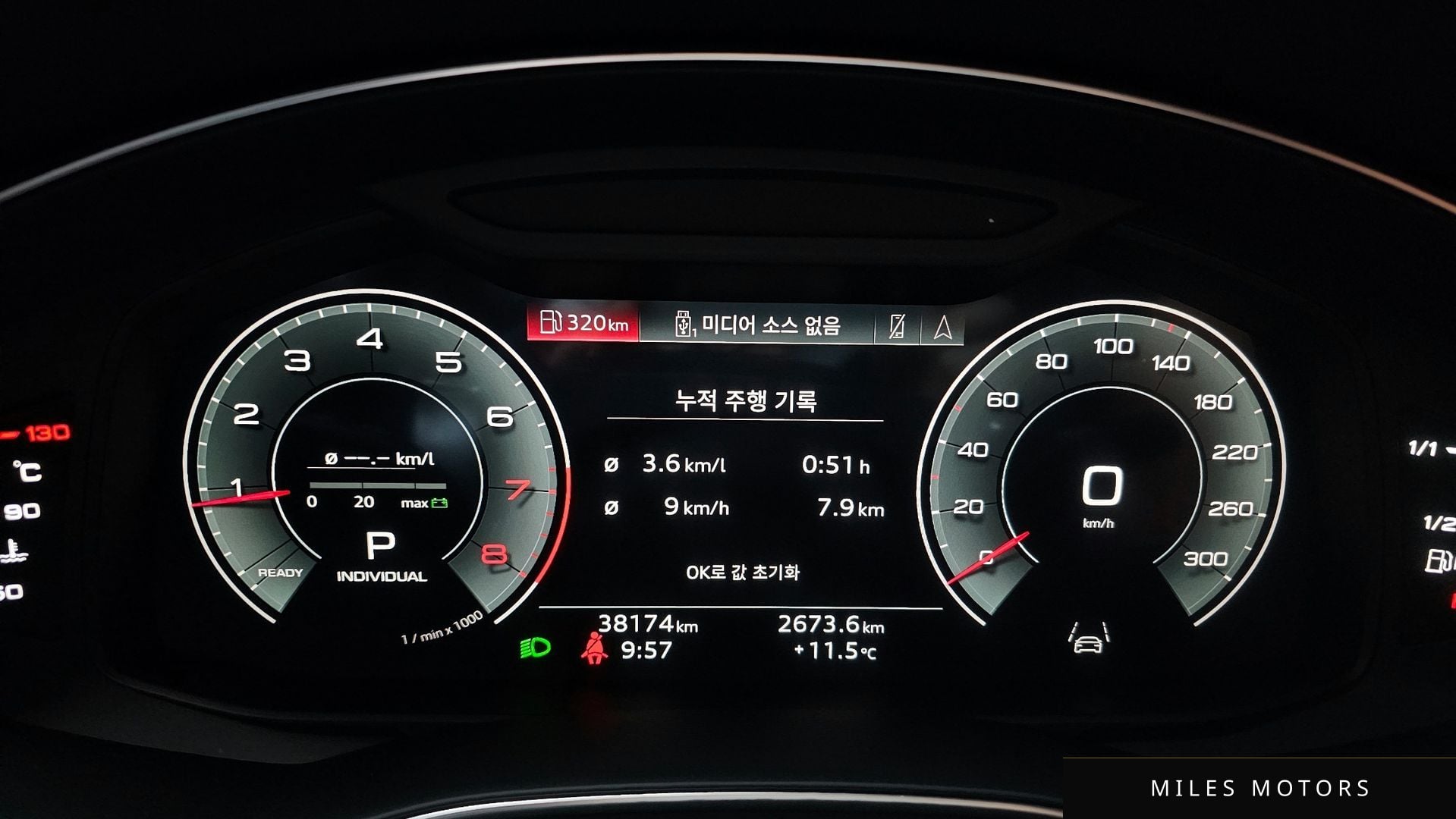 Audi A6 (C8) 2023 — миниатюра 8