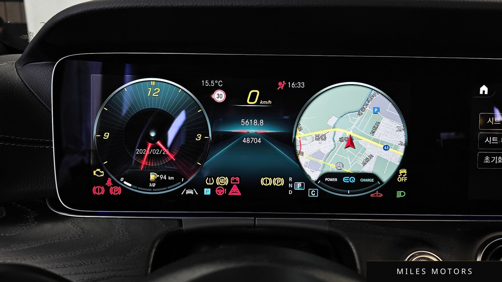 Mercedes-Benz CLS-Class C257 2022 — миниатюра 8