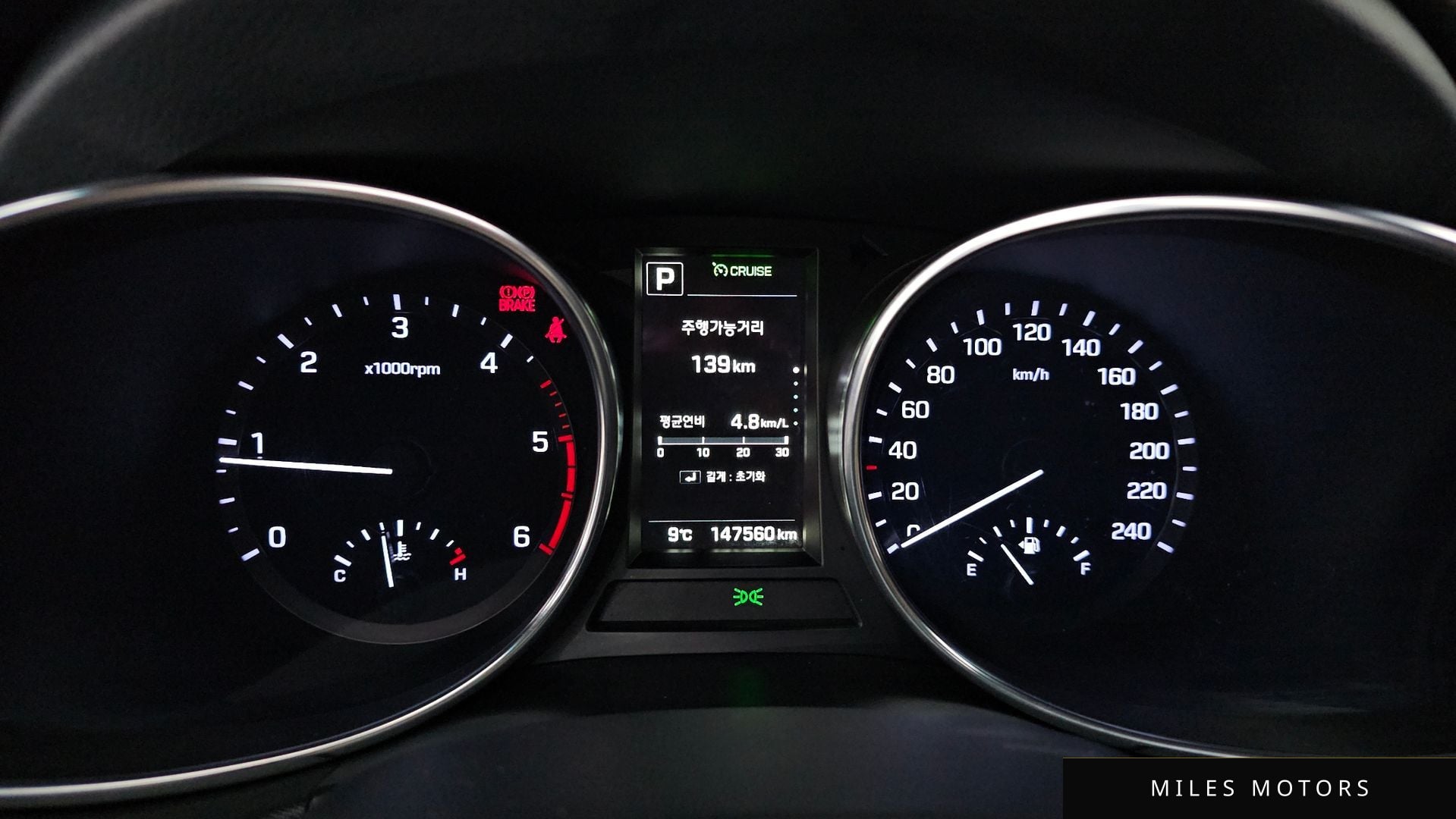 Hyundai Santafe 2016 — миниатюра 8