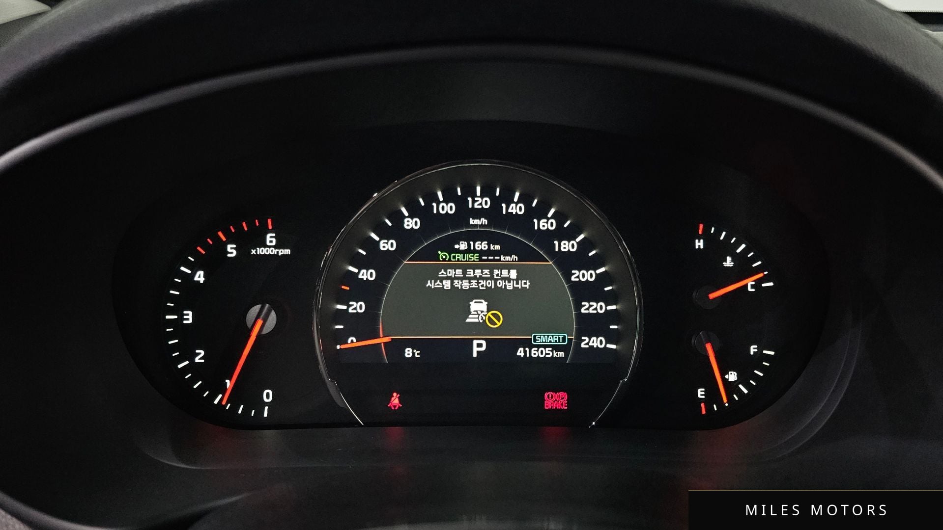 Kia Sorento 2018 — миниатюра 8
