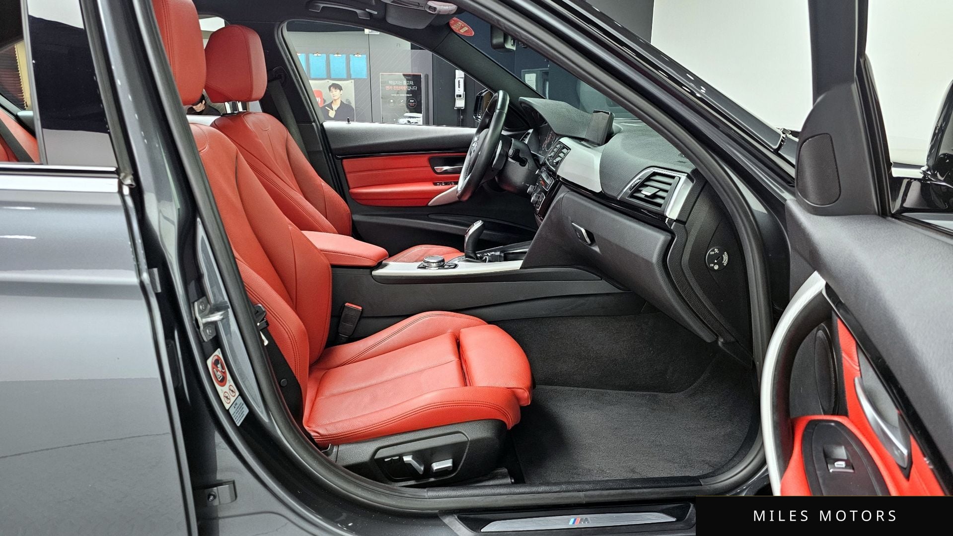 BMW 3 Series (F30) 2017 — миниатюра 11