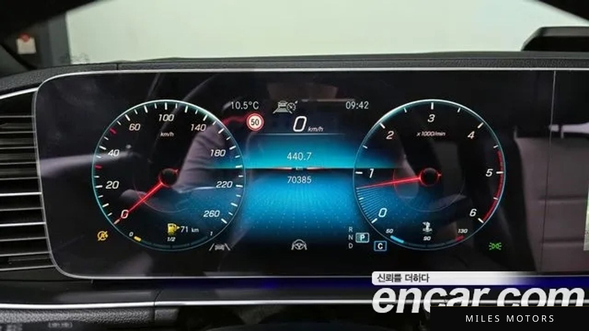 Mercedes-Benz GLE-Class W167 2022 — миниатюра 7
