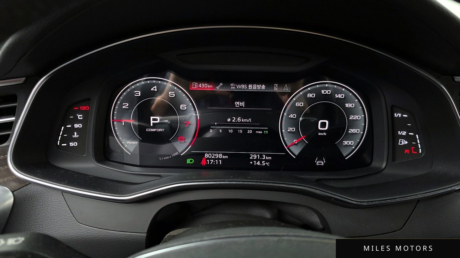 Audi A6 (C8) 2021 — миниатюра 7