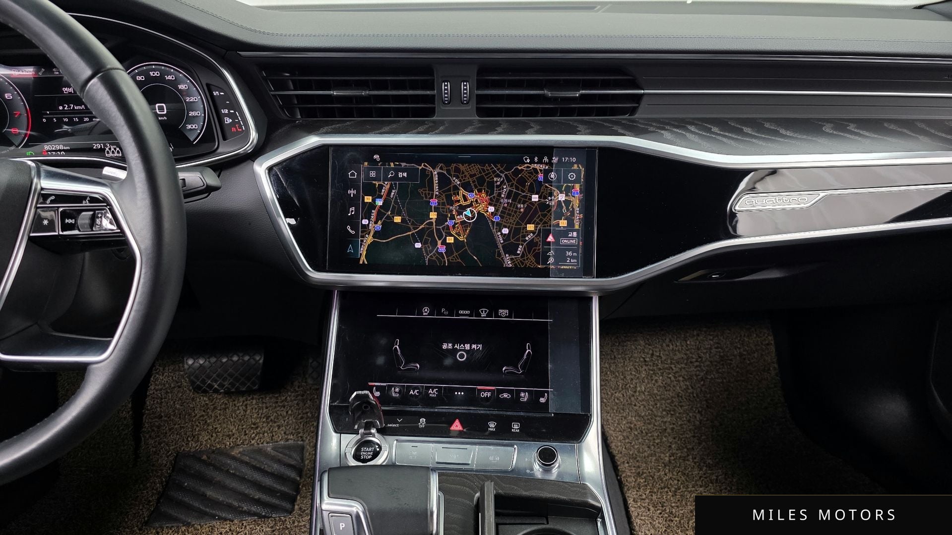 Audi A6 (C8) 2021 — миниатюра 14