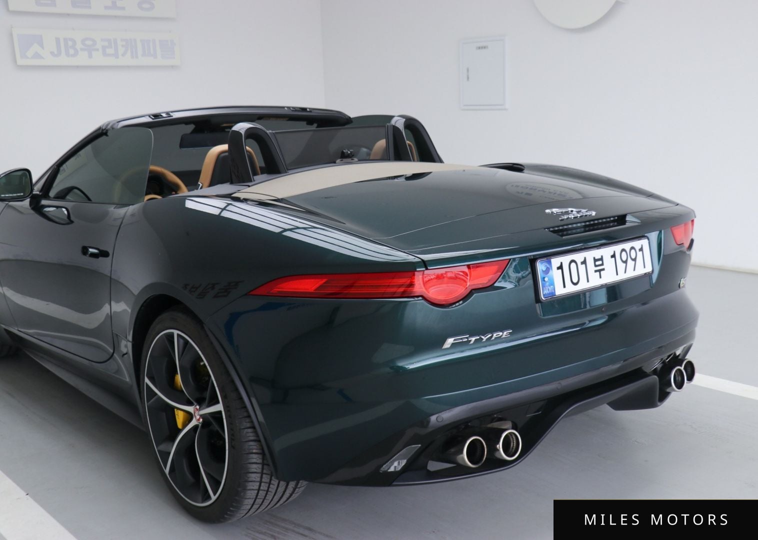 Jaguar F-TYPE 2015 — фото 1 из 12