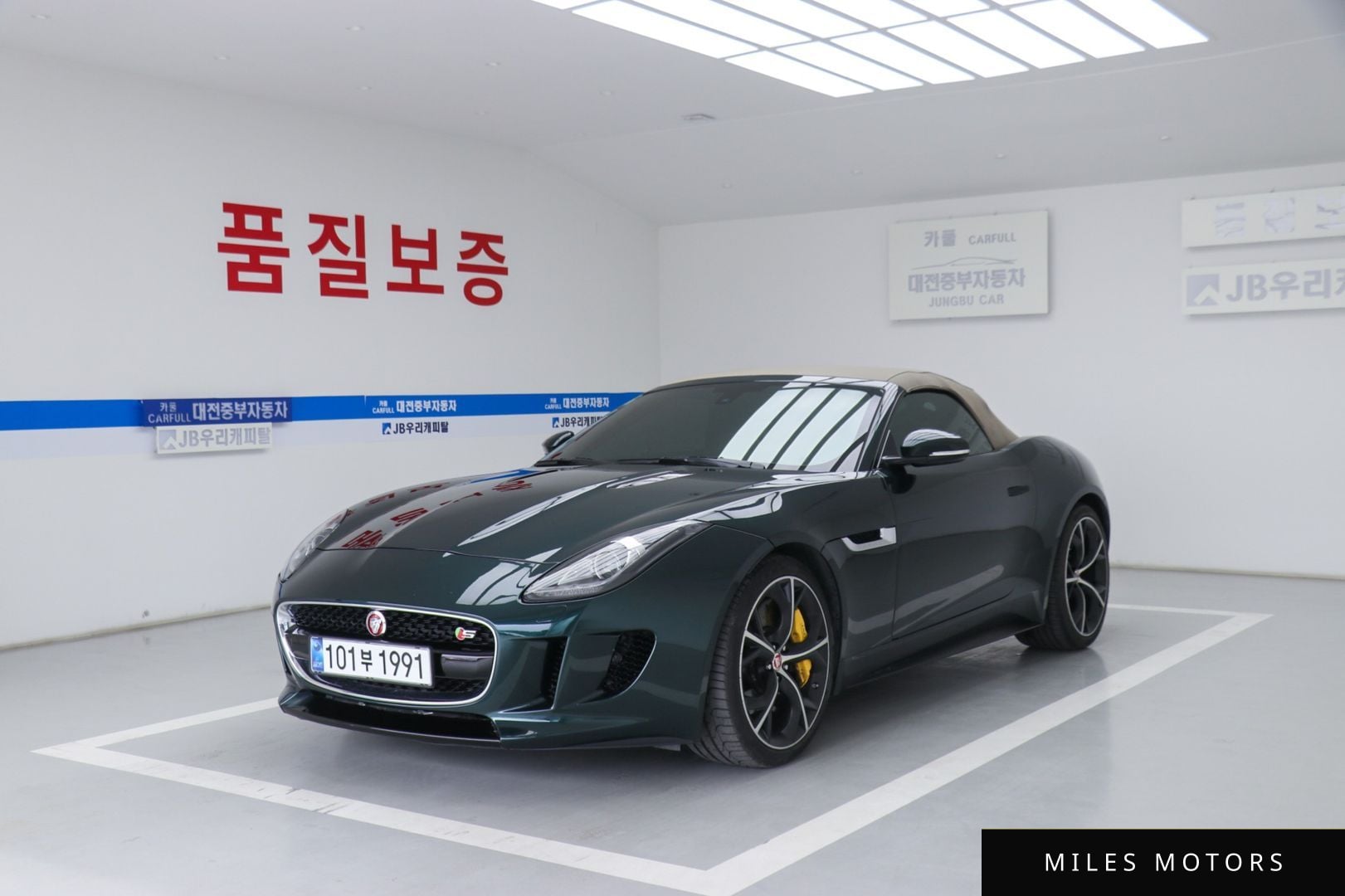Jaguar F-TYPE 2015 — миниатюра 2