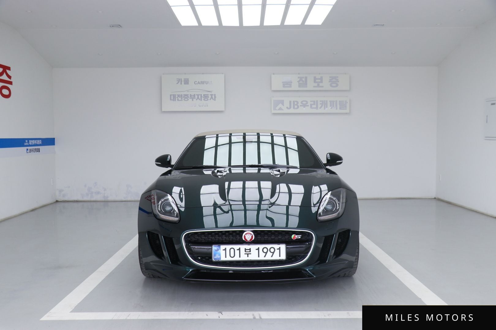 Jaguar F-TYPE 2015 — миниатюра 3
