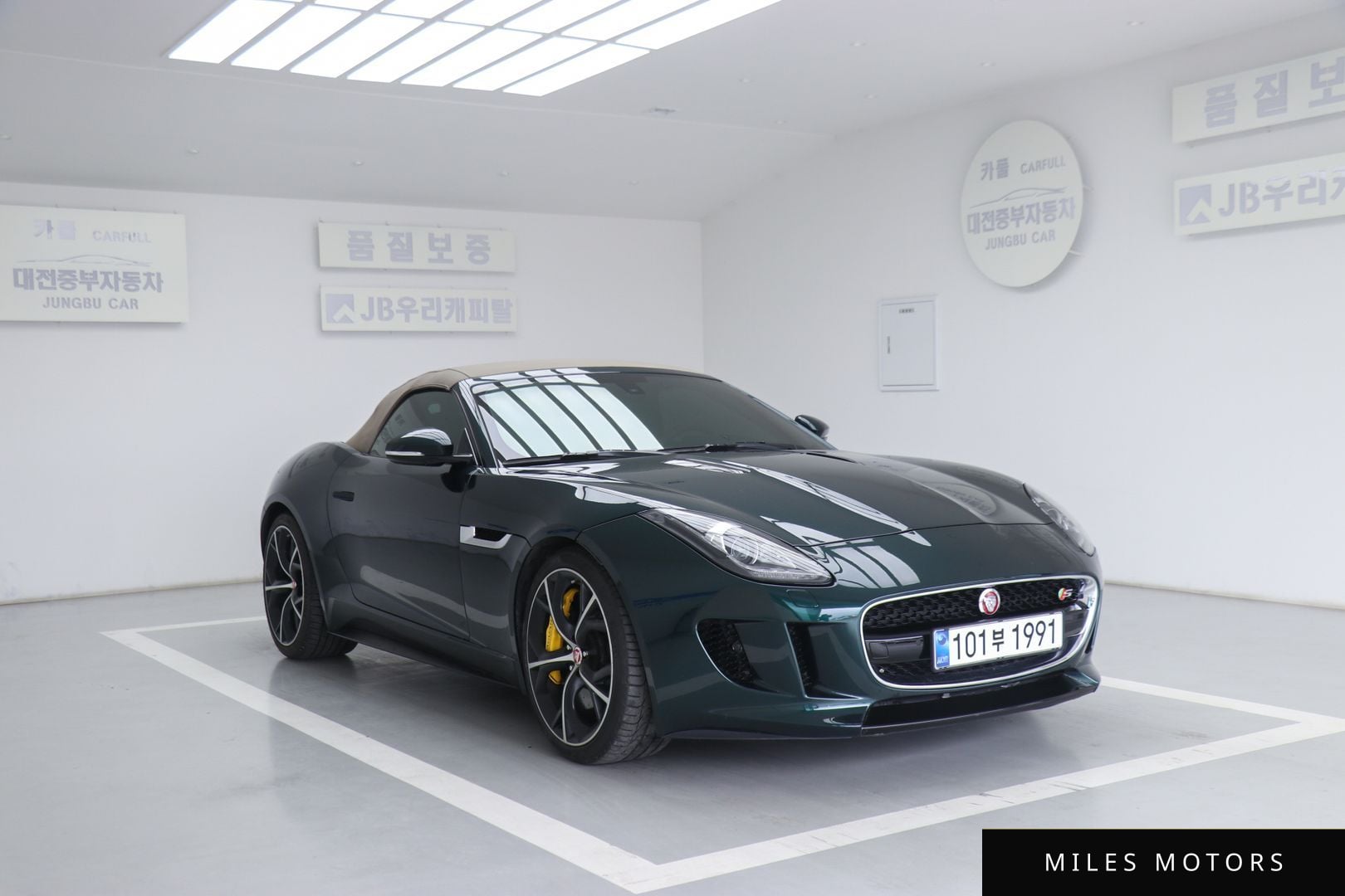 Jaguar F-TYPE 2015 — миниатюра 4