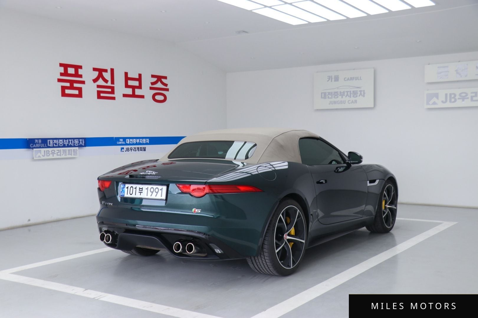 Jaguar F-TYPE 2015 — миниатюра 5