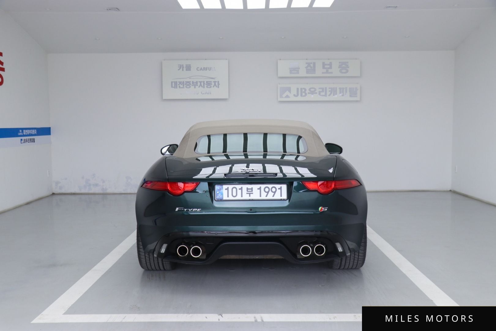 Jaguar F-TYPE 2015 — миниатюра 6