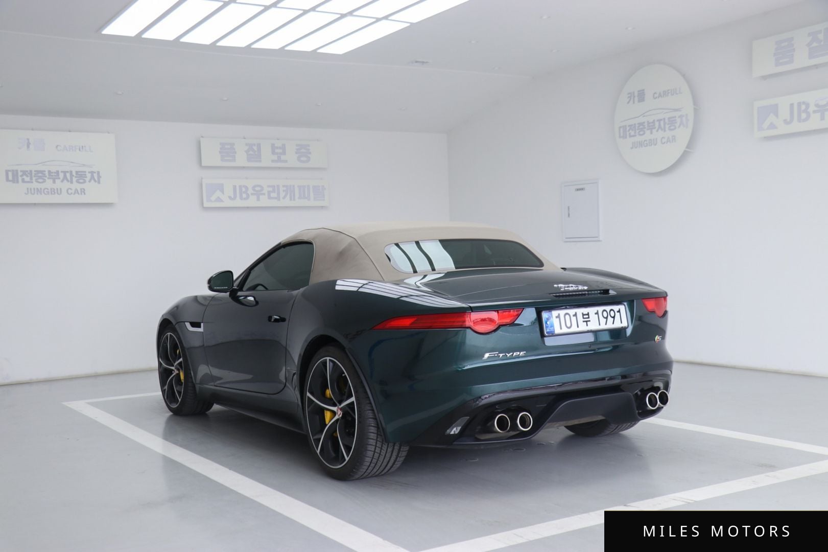 Jaguar F-TYPE 2015 — миниатюра 7