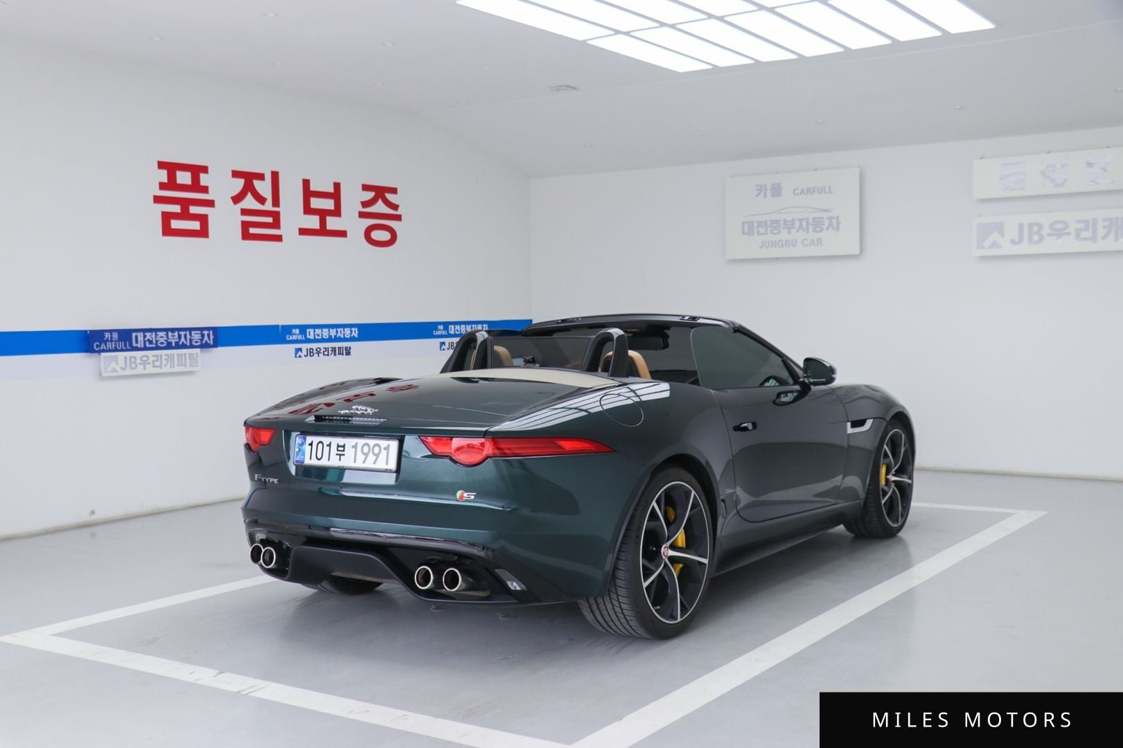 Jaguar F-TYPE 2015 — миниатюра 9