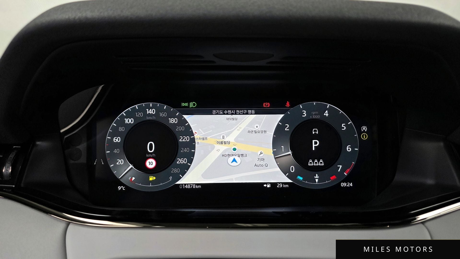 Land Rover Range Rover Evoque 2024 — миниатюра 8
