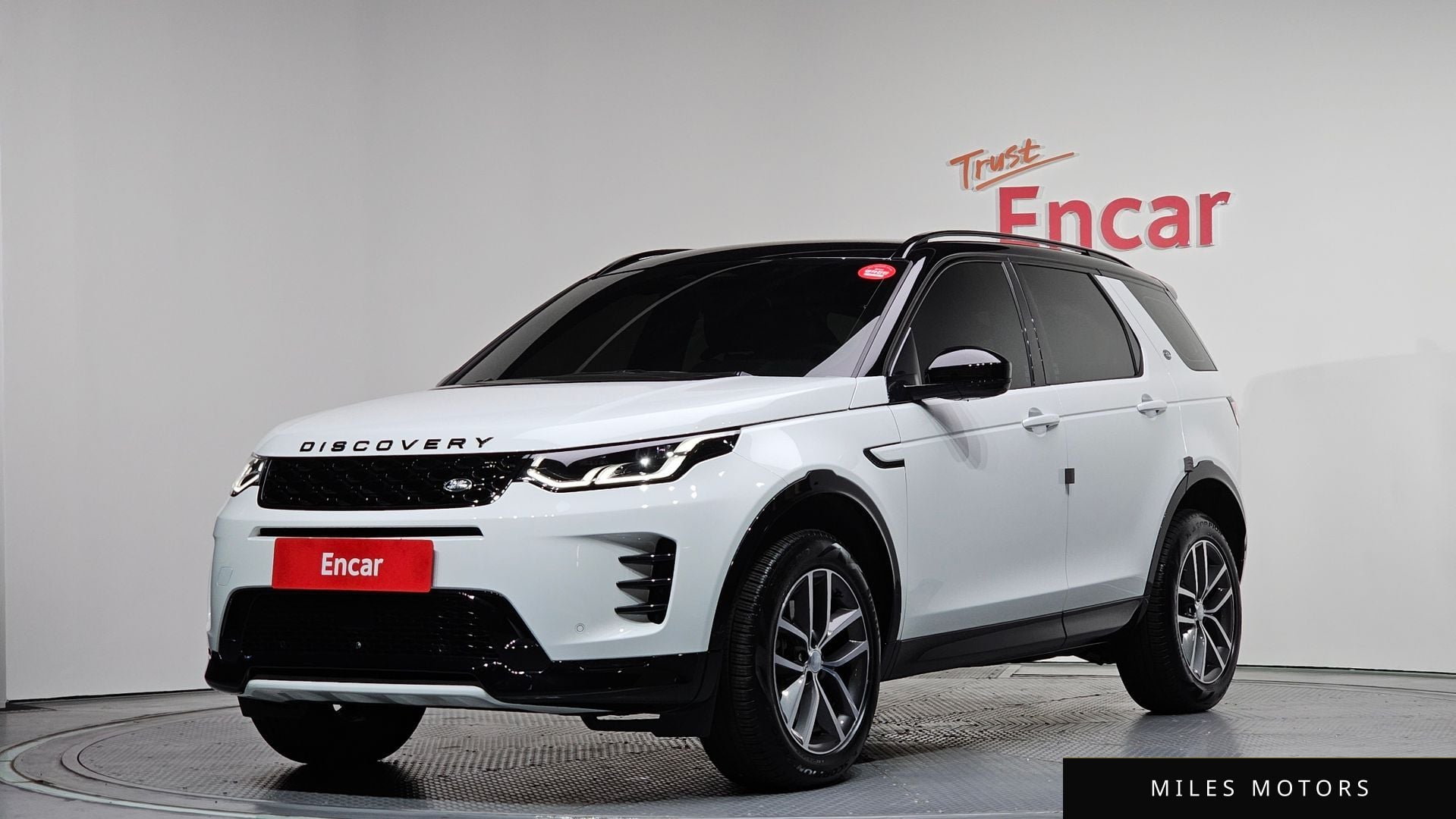 Land Rover Discovery Sport 2025