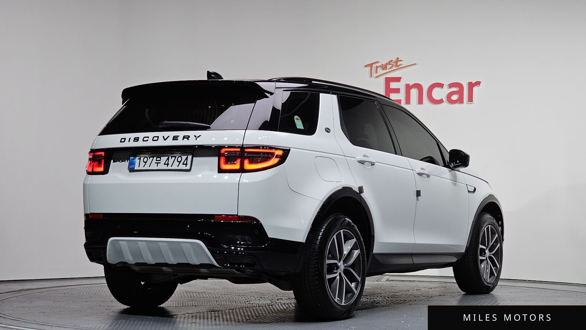Land Rover Discovery Sport 2025 — миниатюра 2