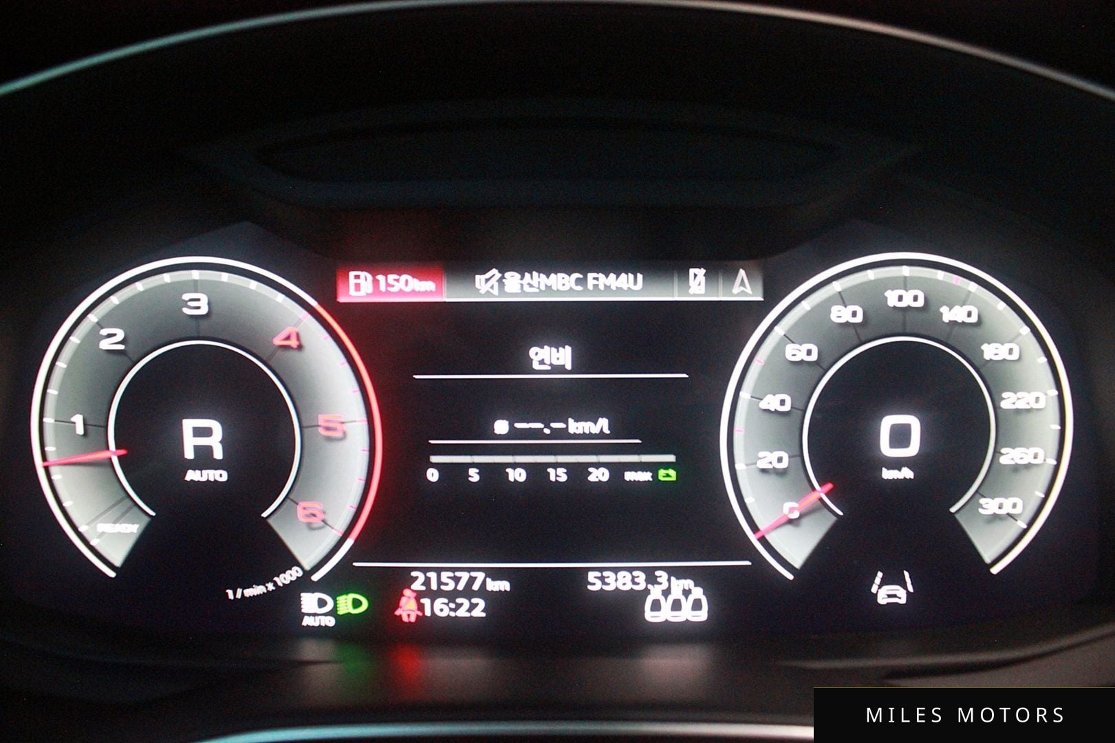Audi A7 (4K) 2023 — миниатюра 8
