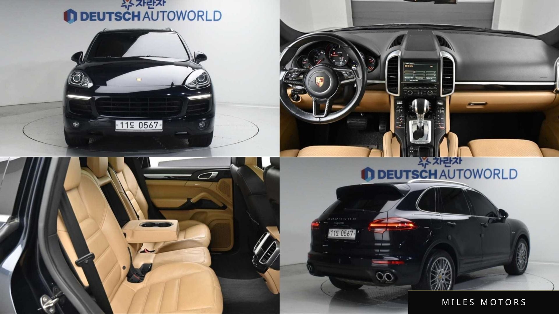 Porsche Cayenne 2015 — фото 1 из 12
