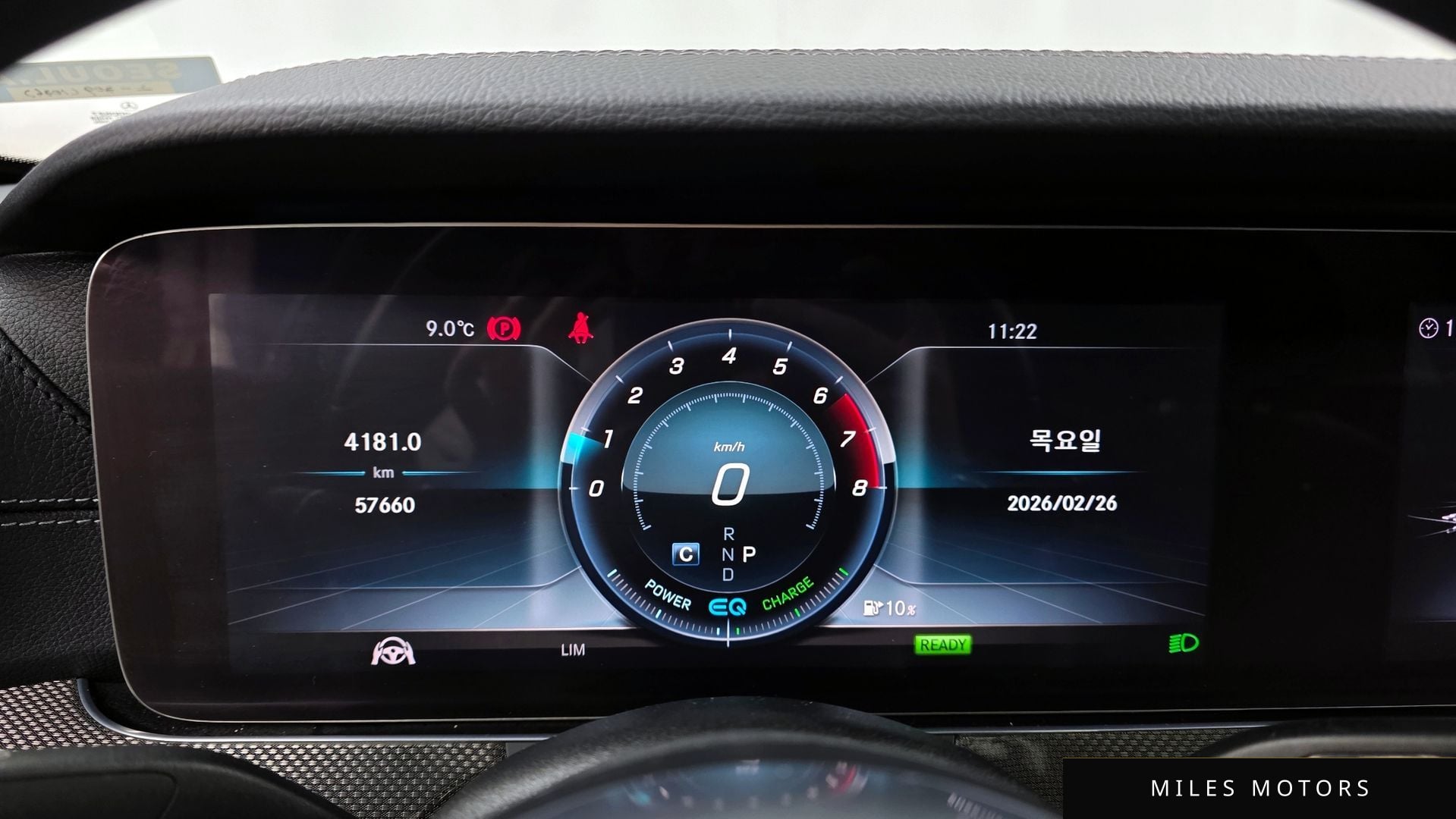 Mercedes-Benz E-Class W213 2019 — миниатюра 8
