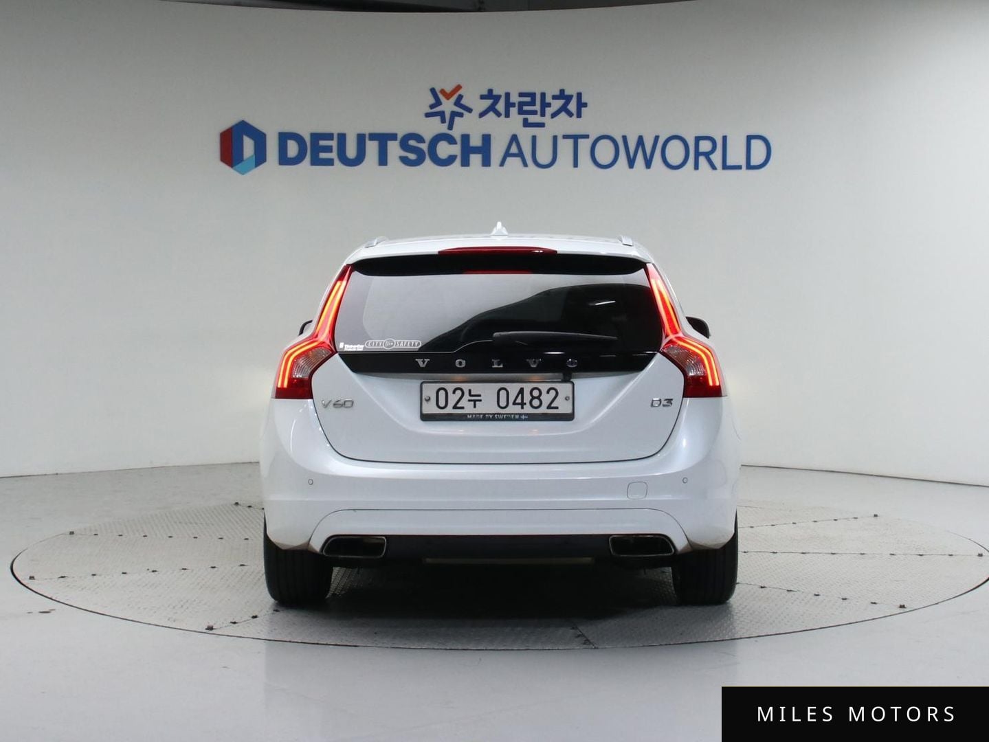 Volvo V60 2016 — миниатюра 4