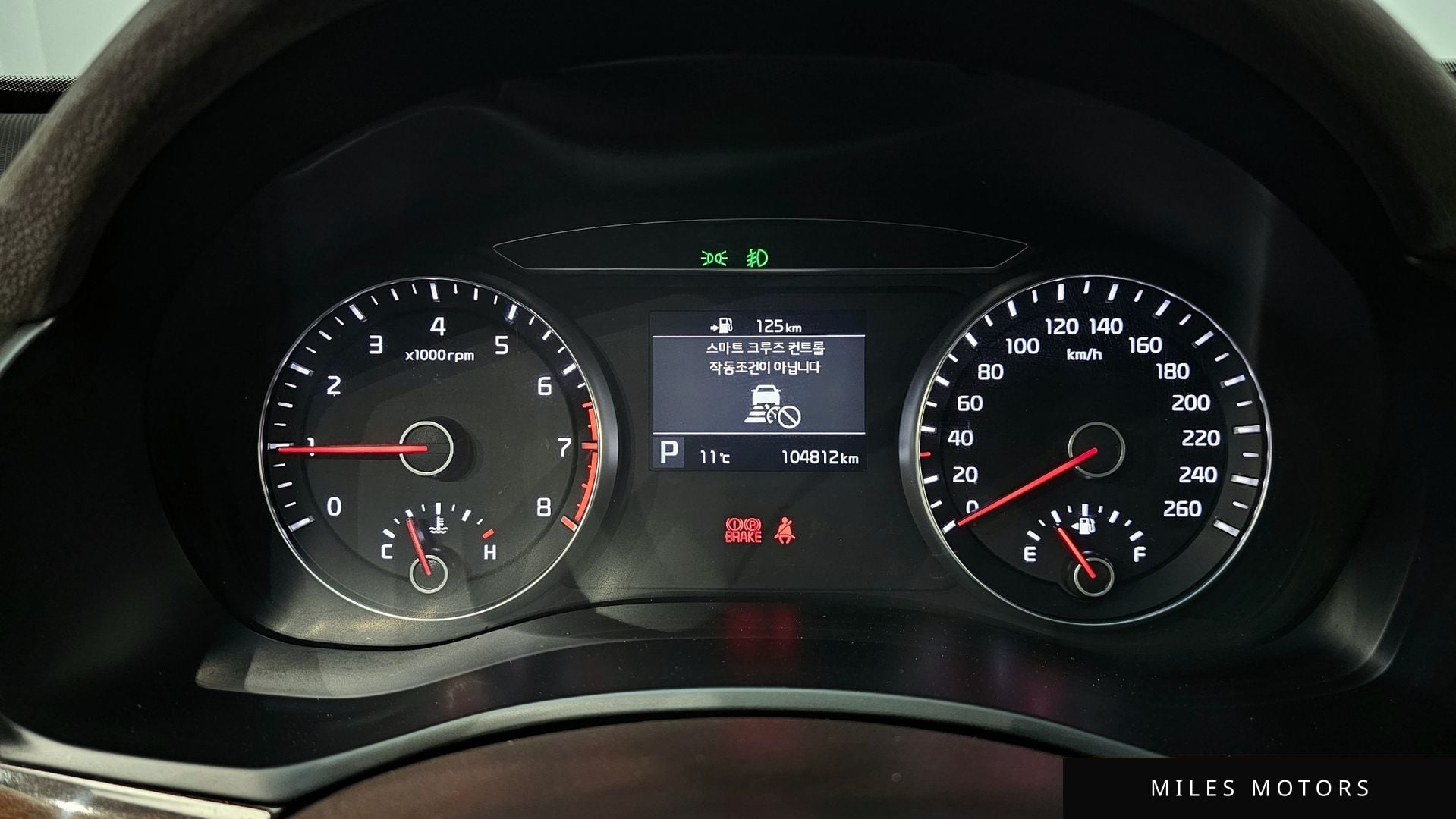 Kia K7 2018 — миниатюра 8