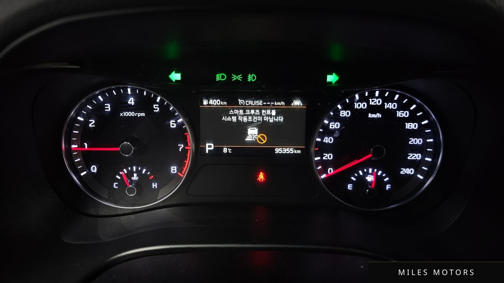 Kia K3 2020 — миниатюра 8
