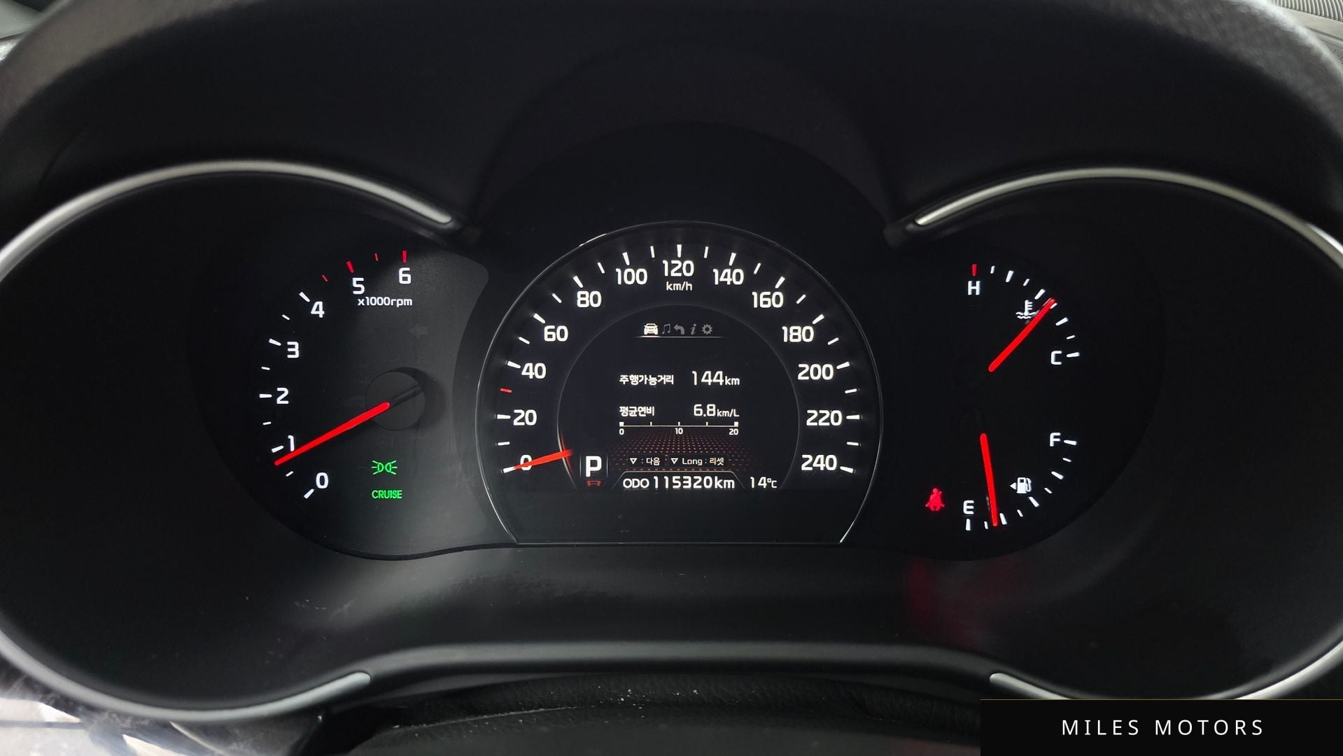 Kia Sorento 2014 — миниатюра 8