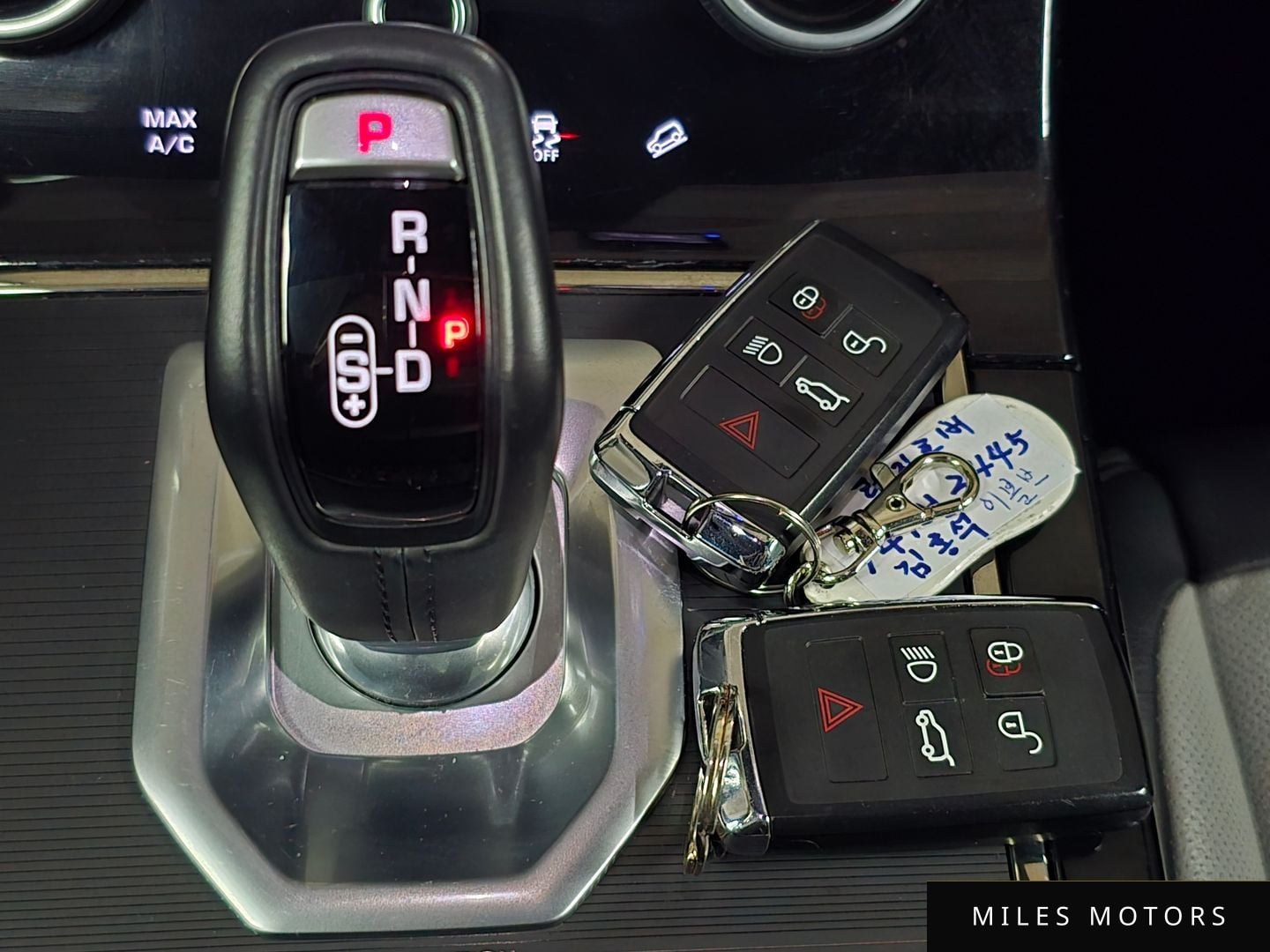 Land Rover Range Rover Evoque 2020 — миниатюра 9