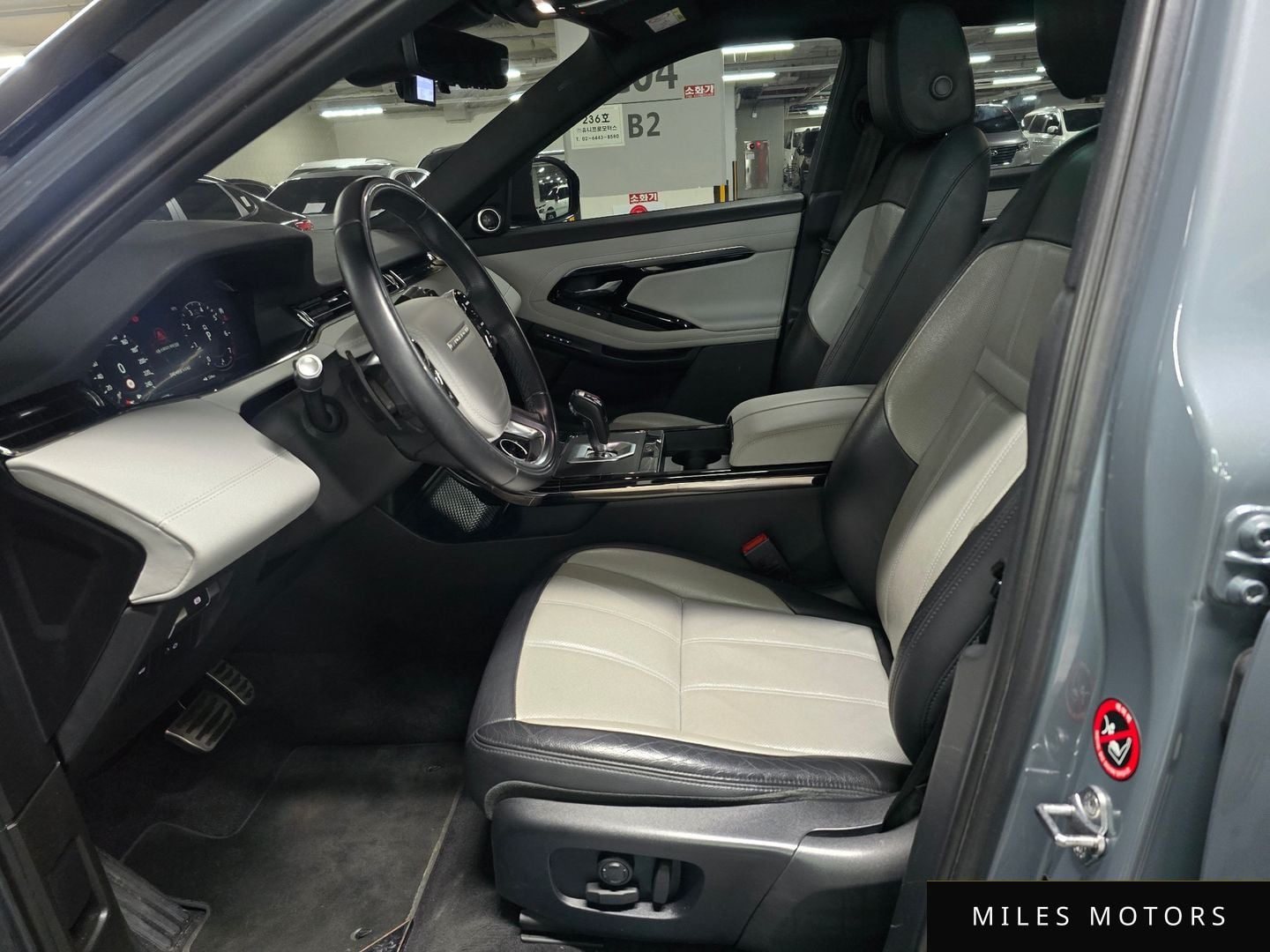 Land Rover Range Rover Evoque 2020 — миниатюра 10