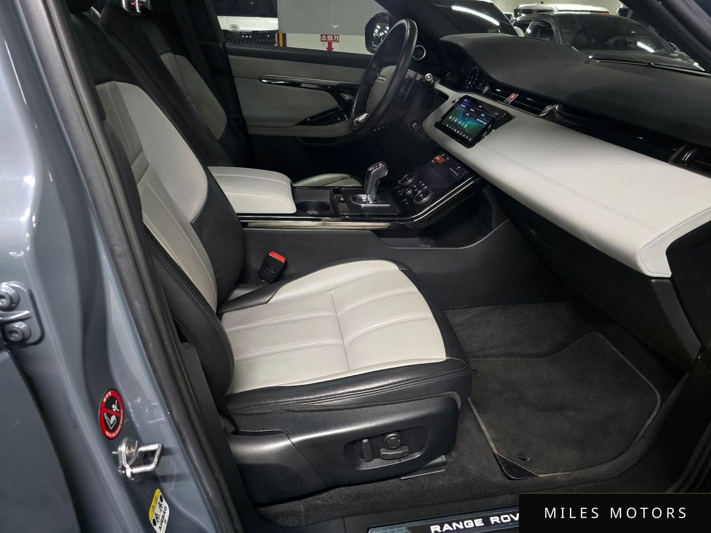Land Rover Range Rover Evoque 2020 — миниатюра 13