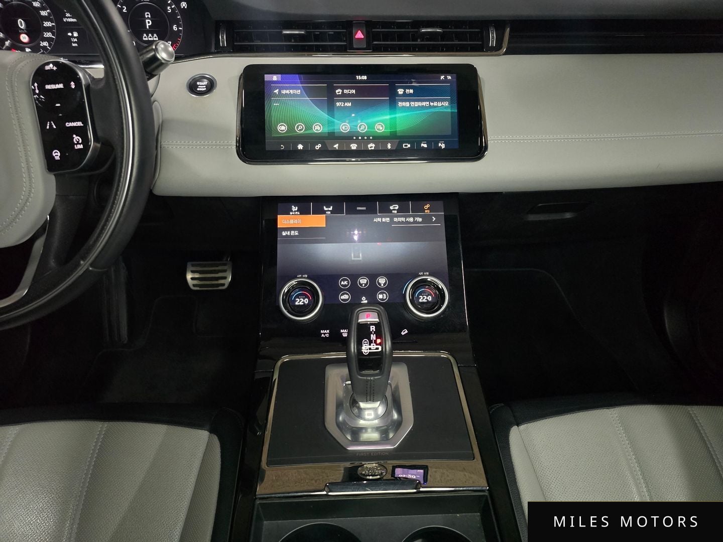 Land Rover Range Rover Evoque 2020 — миниатюра 17