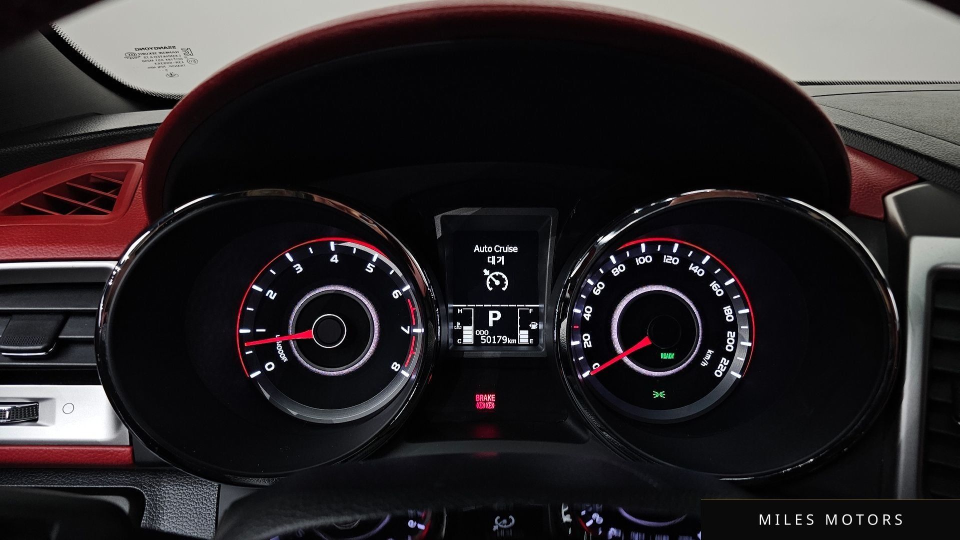 KG Mobility Tivoli 2016 — миниатюра 8