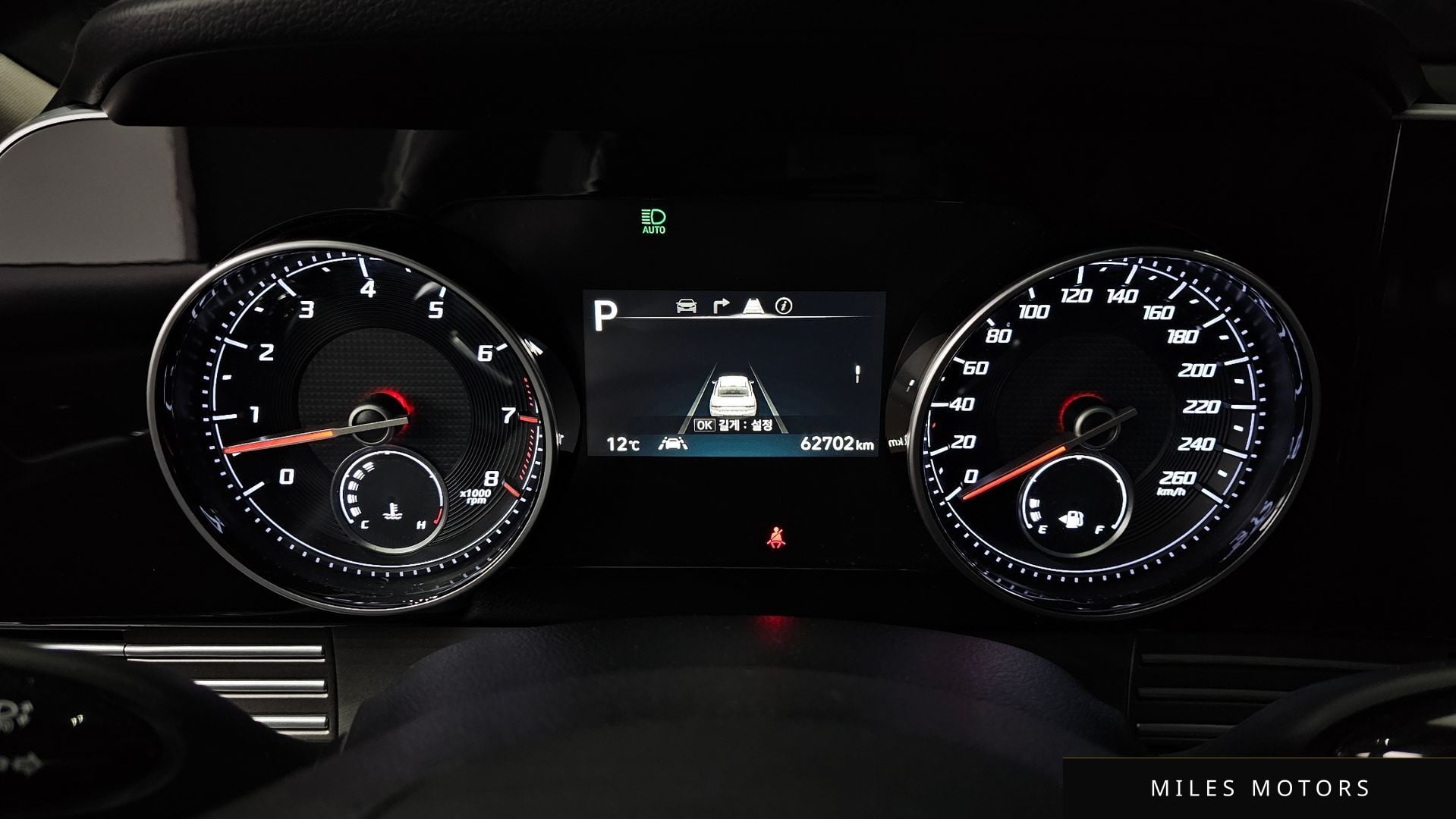 Hyundai Grandeur 2021 — миниатюра 8